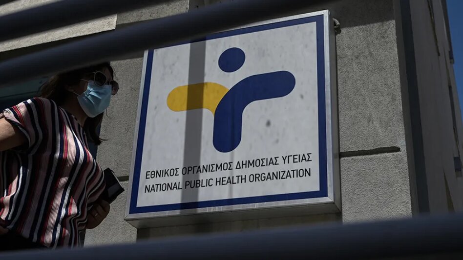 «Καμπανάκι» για τη γαστρεντερίτιδα από τον ΕΟΔΥ: Επτά εξάρσεις φέτος - Πώς δεν θα κολλήσετε