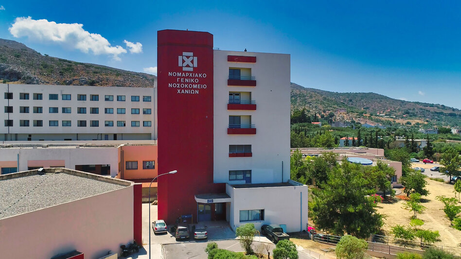 “Αποψιλωμένο” το νοσοκομείο Χανίων, κραυγή αγωνίας και αγανάκτησης από τον πρόεδρο των εργαζομένων!