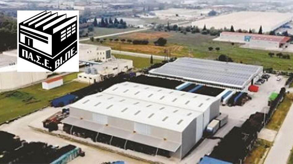 Παρέμβαση του Υπ. Ανάπτυξης για τις κατακόρυφες αυξήσεις λειτουργικών δαπανών στις ΒΙΠΕ, ζητούν οι εγκατεστημένες επιχειρήσεις
