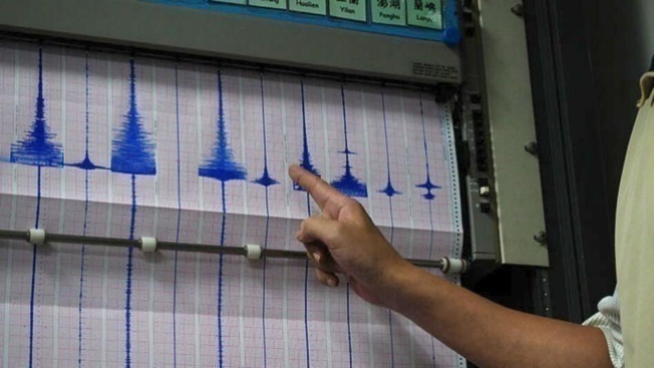 Σεισμός 4,4 Ρίχτερ στη Ζάκυνθο