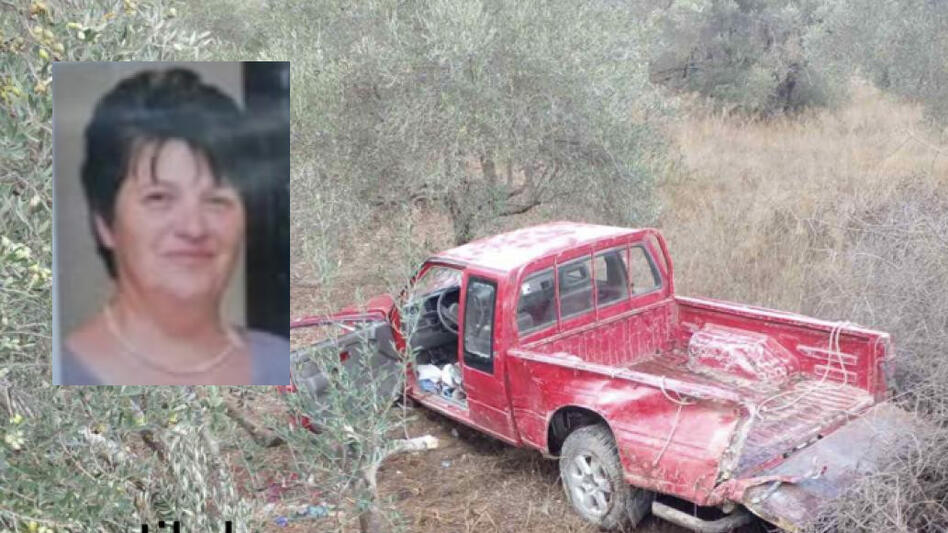 Την Τρίτη αποχαιρετούν την Χαραλαμπία που "έσβησε" σε απίστευτο δυστύχημα