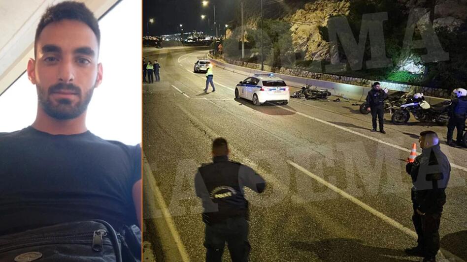 Συνελήφθη νεαρός για συμμετοχή στην άγρια καταδίωξη με τον θάνατο αστυνομικού