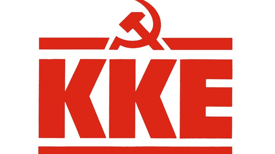 ΚΚΕ: Η Συμφωνία των Πρεσπών δεν υπηρετούσε την πραγματική επίλυση των διαφορών