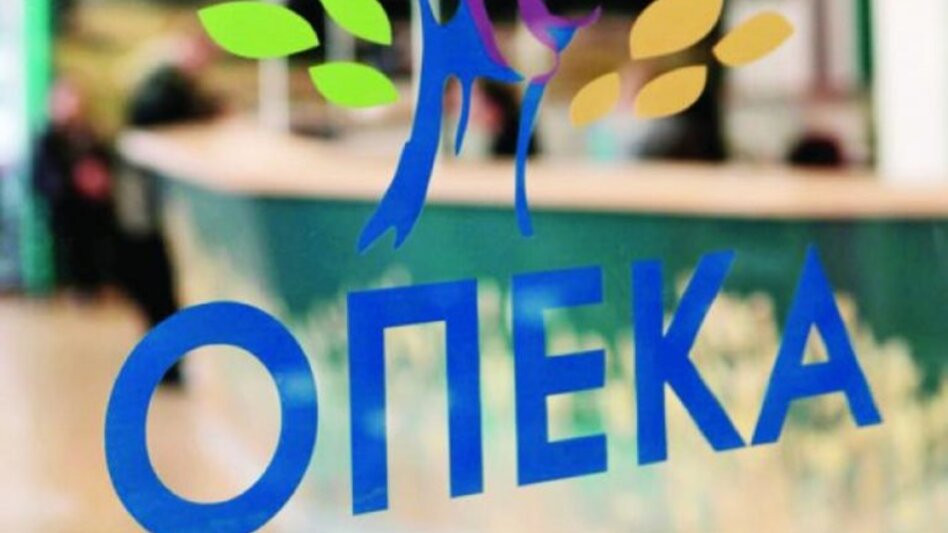 Επίδομα Παιδιού: Τη Δευτέρα ανοίγει η πλατφόρμα