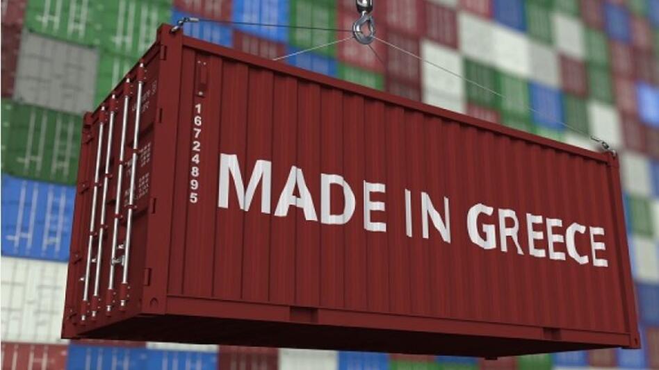 Μειώθηκαν κατά 12,2% οι εξαγωγές στο ενδεκάμηνο του 2023 