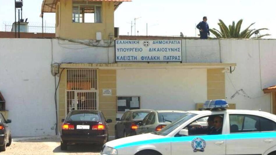 Πήρε πενθήμερη άδεια από τις φυλακές και έγινε καπνός...