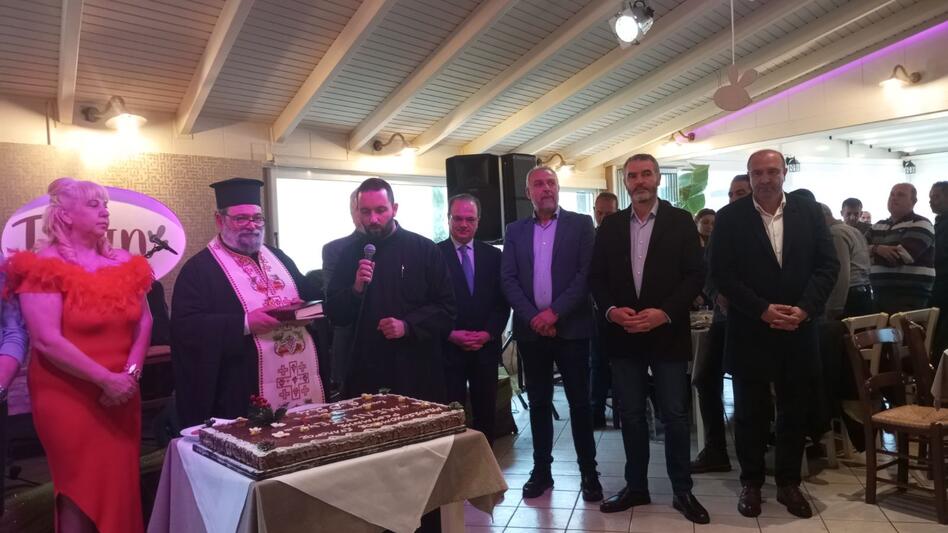 Έκοψαν την πίτα τους οι μελισσοκόμοι του Ρεθύμνου
