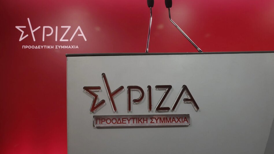 ΣΥΡΙΖΑ για παραιτήσεις Παπασταύρου και Μπρατάκου: "Πιάστηκαν με τη γίδα στην πλάτη"