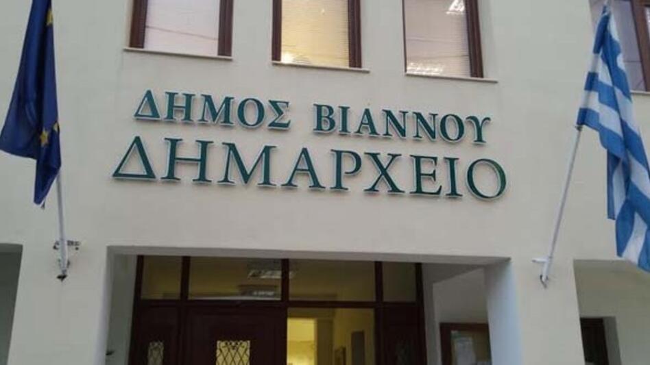 Παύλος Μπαριτάκης: Συνεχίζεται ο αγώνας για τον επαναχαρακτηρισμό των σχολείων της Βιάννου ως δυσπρόσιτων