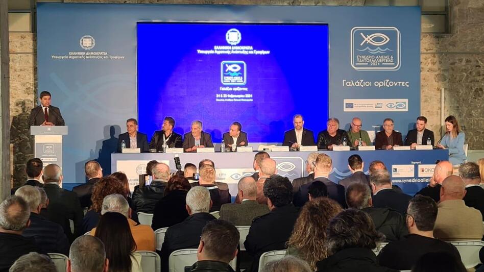 Αυγενάκης: Με διάλογο συνδιαμορφώνουμε την εθνική στρατηγική αλιείας και υδατοκαλλιέργειας