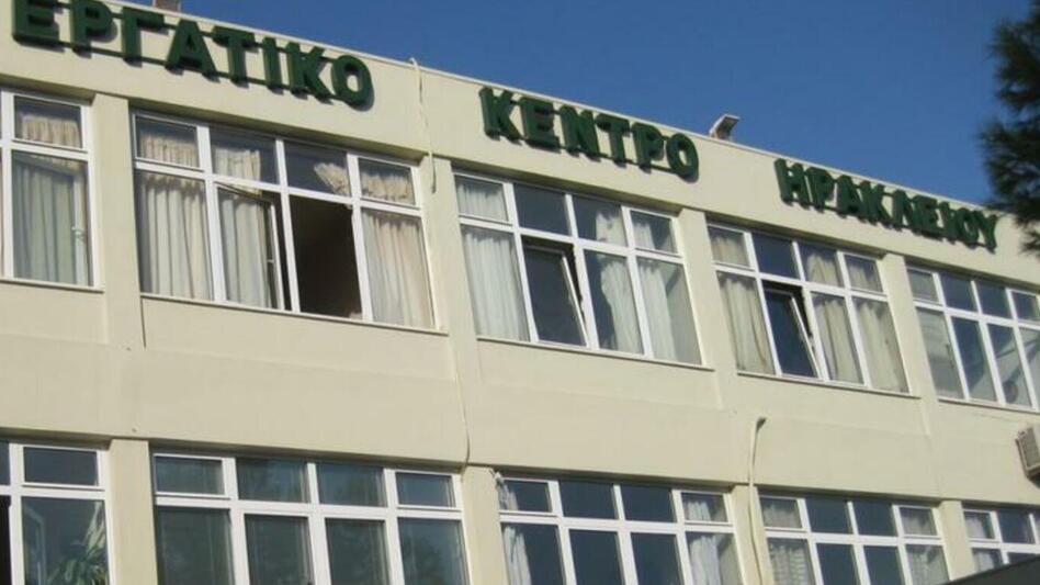 Νέα κινητοποίηση στο Ηράκλειο για την υπόθεση του καρκινοπαθούς