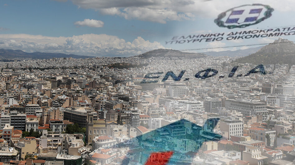 ΕΝΦΙΑ: Αναρτήθηκαν τα εκκαθαριστικά – Τι πρέπει να προσέξουν 7 εκατ. ιδιοκτήτες 