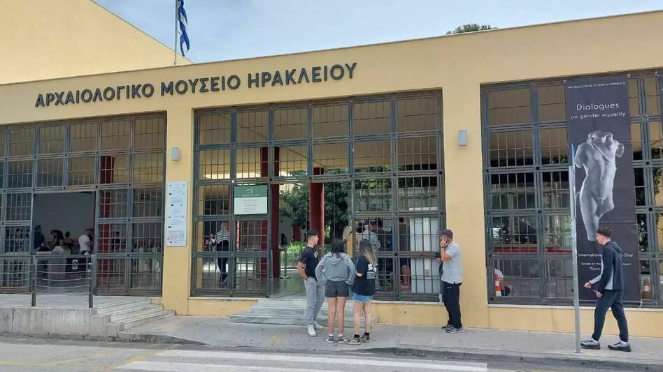 Διεθνής Ημέρα Μουσείων στις 18 Μαΐου με ελεύθερη είσοδο και ξεναγήσεις - Εκδηλώσεις σε όλη την Ελλάδα