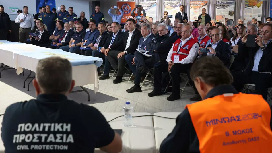 ΜΙΝΩΑΣ 2024: Μια άσκηση χωρίς προνοητικότητα 