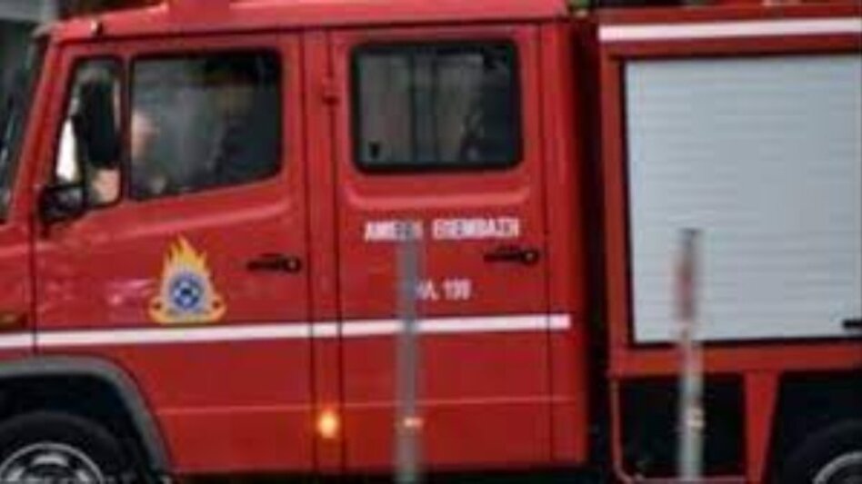 Φωτιά στο Πήλιο - Στο σημείο πνέουν ισχυροί άνεμοι