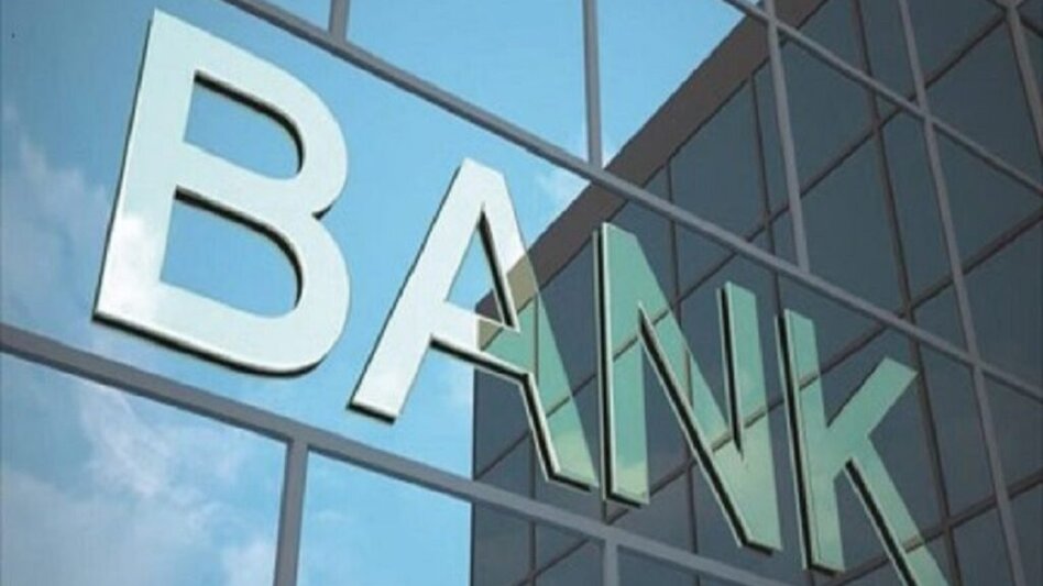 Τράπεζες: Το στοίχημα της πιστωτικής επέκτασης- Στόχος για νέα δάνεια 10 δισ. το 2025