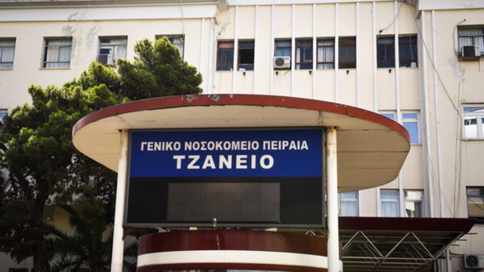 Αγωνιστική Συσπείρωση Υγειονομικών: Αν θέλει να βρει τον ένοχο η διοίκηση του νοσοκομείου να κοιταχτεί στον καθρέφτη