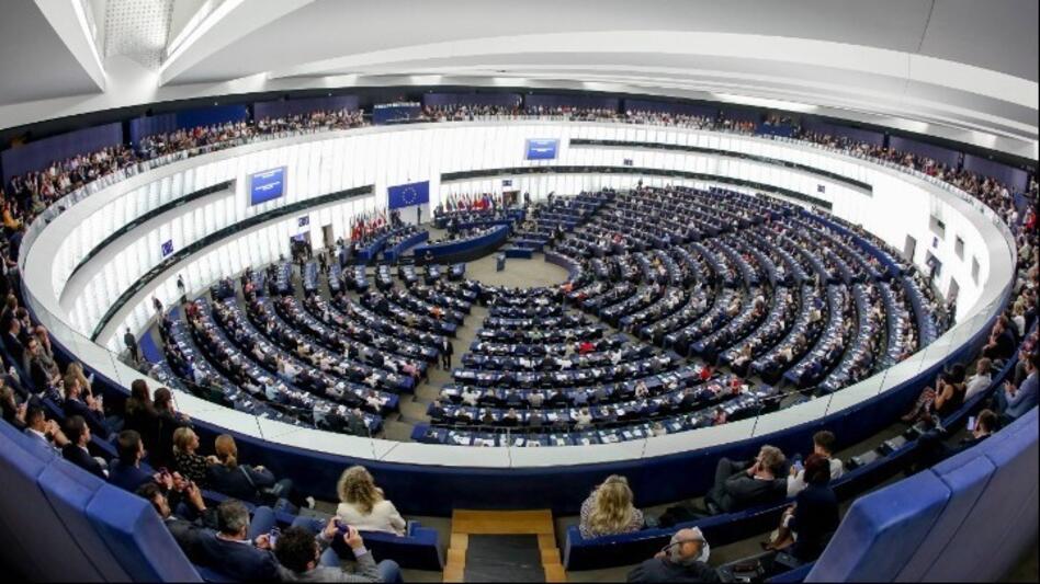 Εκλέχθηκαν οι νέοι Αντιπρόεδροι του Ευρωκοινοβουλίου 