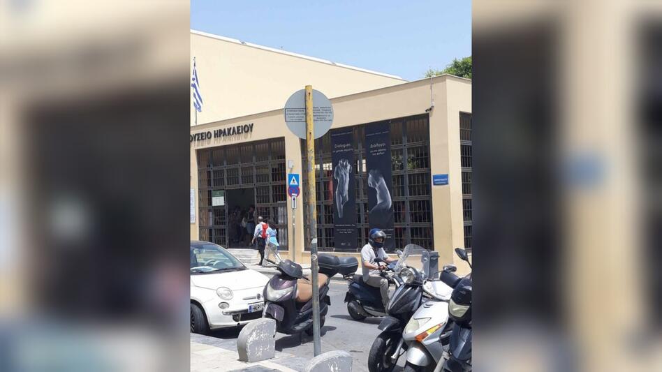 Δύο ώρες αναμονής για να μπουν στο Μουσείο!