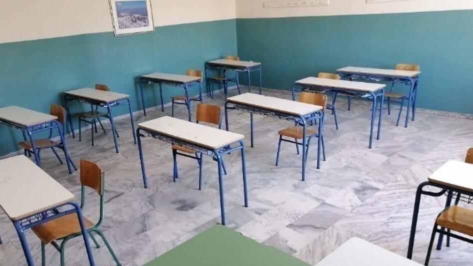 Σήμερα οι εξετάσεις για την εισαγωγή στα Πρότυπα σχολεία