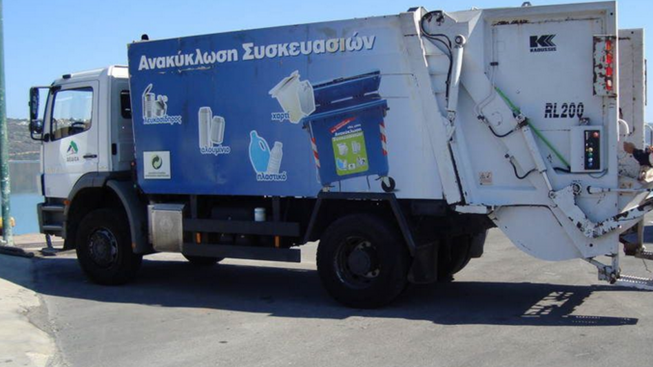 Νεκρός οδηγός απορριμματοφόρου - Παρασύρθηκε από το όχημά του