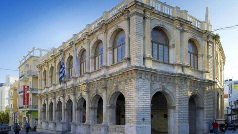 "Πάμε;" - Το πολιτιστικό ημερολόγιο του δήμου Ηρακλείου