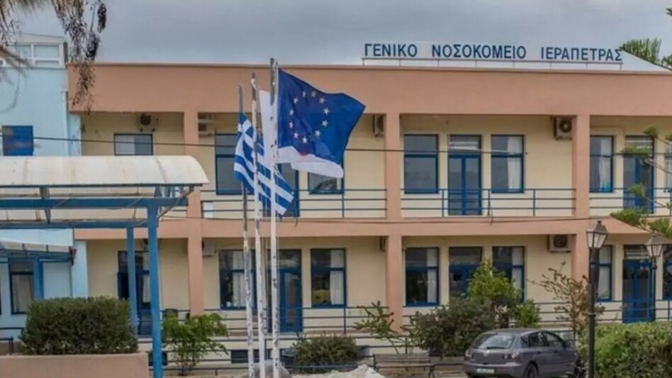 Συναυλία για τη δημόσια δωρεάν υγεία και το νοσοκομείο Ιεράπετρας