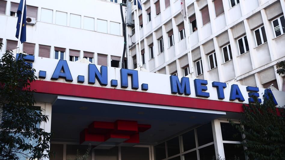 Πραγματοποιήθηκαν οι πρώτες θεραπείες ογκολογικών ασθενών στο σπίτι τους