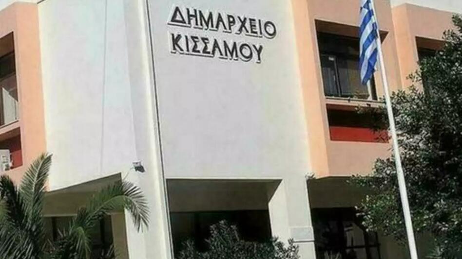 Συνεδριάζει το Δημοτικό Συμβούλιο Κισσάμου