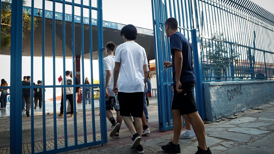 Διεθνές απολυτήριο: Το σχέδιο του υπουργείου Παιδείας – Πότε θα εφαρμοστεί και τι σπουδές περιλαμβάνει