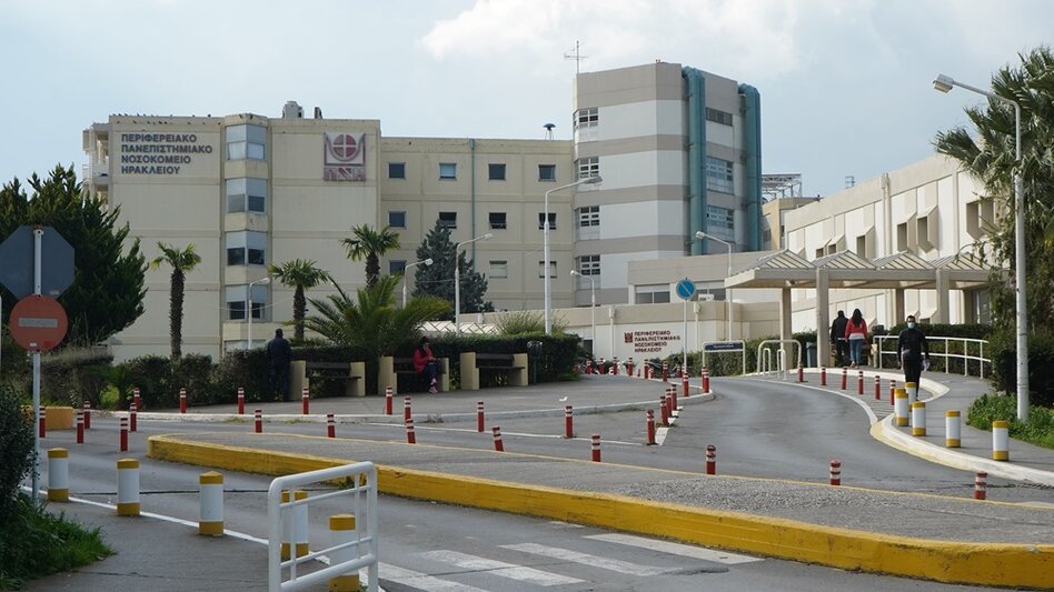 Στάση εργασίας στο ΠΑΓΝΗ για το νομοσχεδίο της ψυχικής υγείας