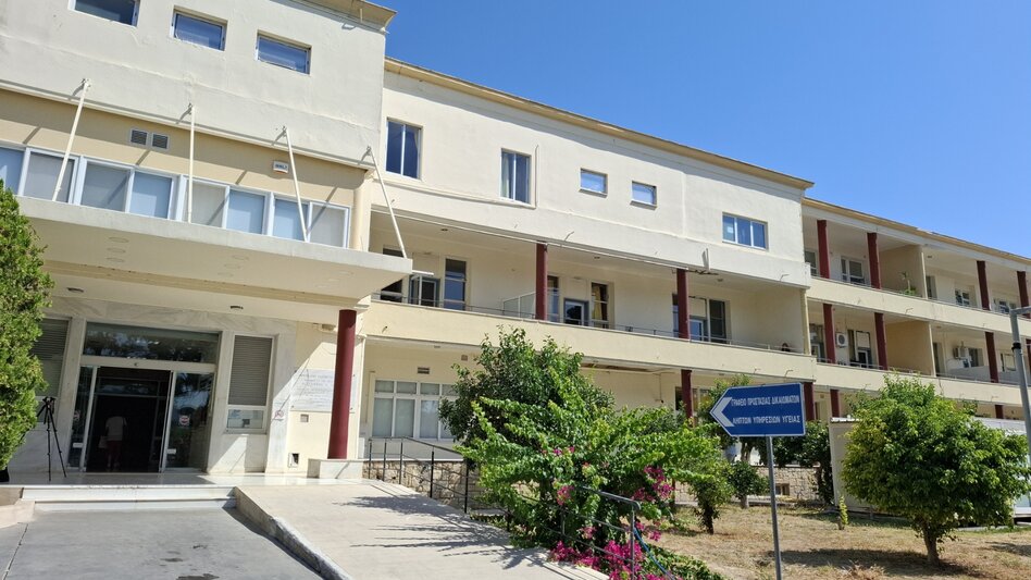 "Το προσωπικό του Βενιζελείου στα όρια του"