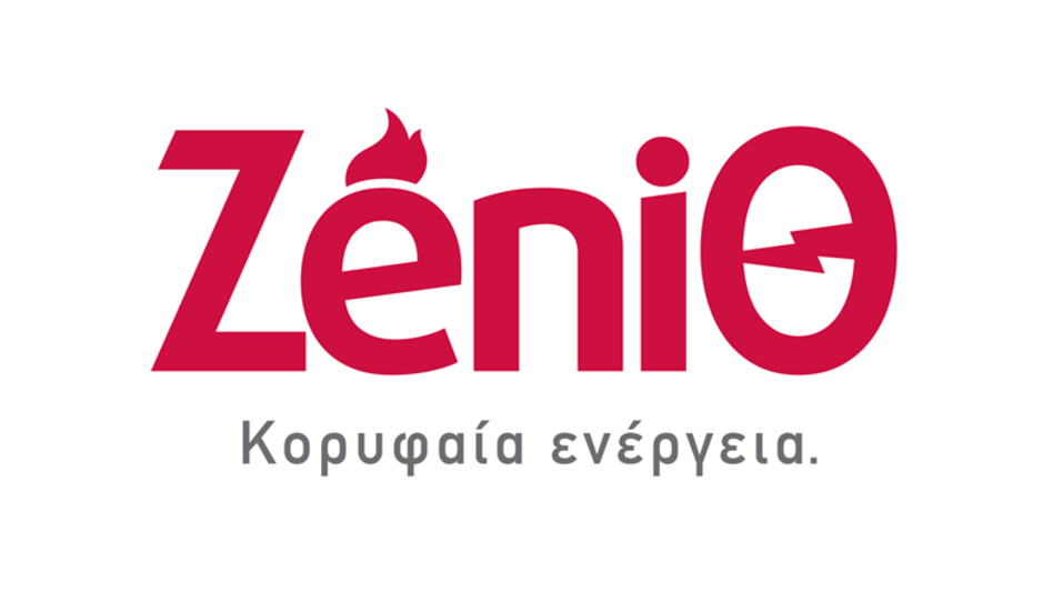 Η ZeniΘ αναδεικνύει τις ευκαιρίες που δίνουν κορυφαία ενέργεια στη ζωή
