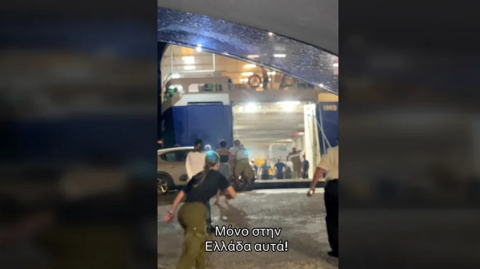 Ελεύθερος ο πλοίαρχος για το συμβάν στην Άνδρο 