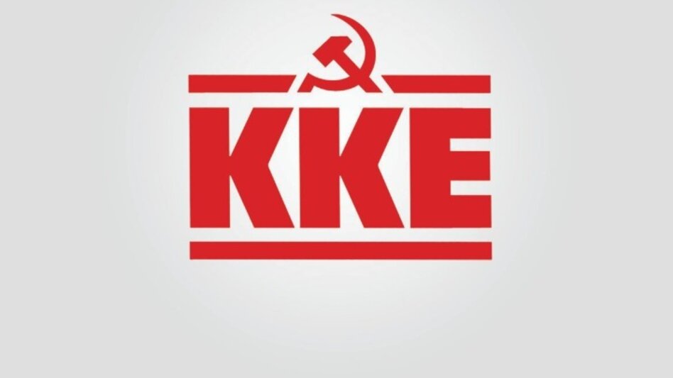 Περιοδεία κλιμακίου του ΚΚΕ στο 10ο Γενικό Λύκειο Ηρακλείου