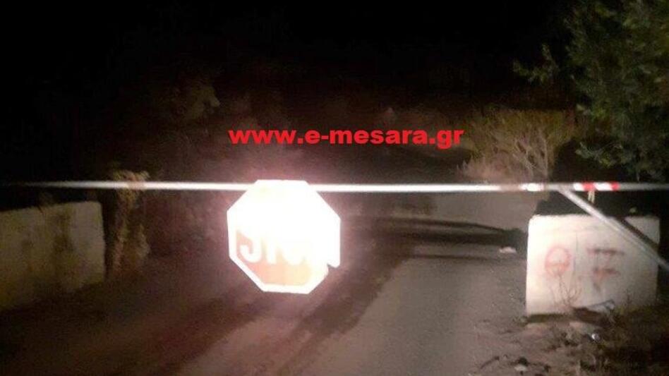 Έκλεισαν οι Ιρλανδικές διαβάσεις του Δήμου Φαιστού