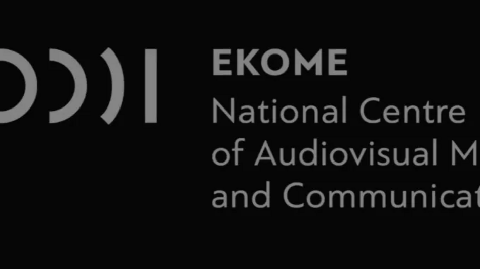 Συστάθηκε και τυπικά ο νέος εθνικός φορέας για τον κινηματογράφο και την οπτικοακουστική πολιτική