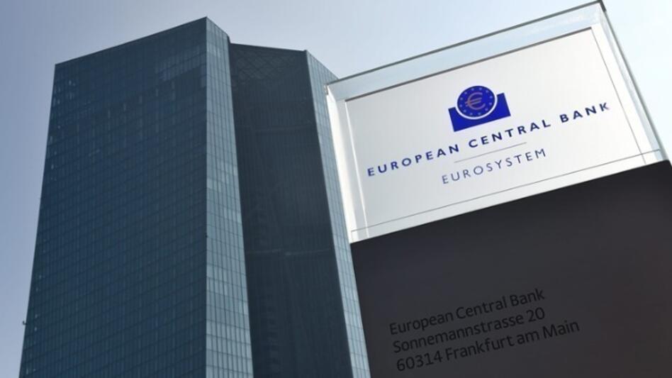  ΕΚΤ: Έρχεται απλοποίηση των απαιτήσεων από τις ευρωπαϊκές τράπεζες για να γίνουν πιο ανταγωνιστικές