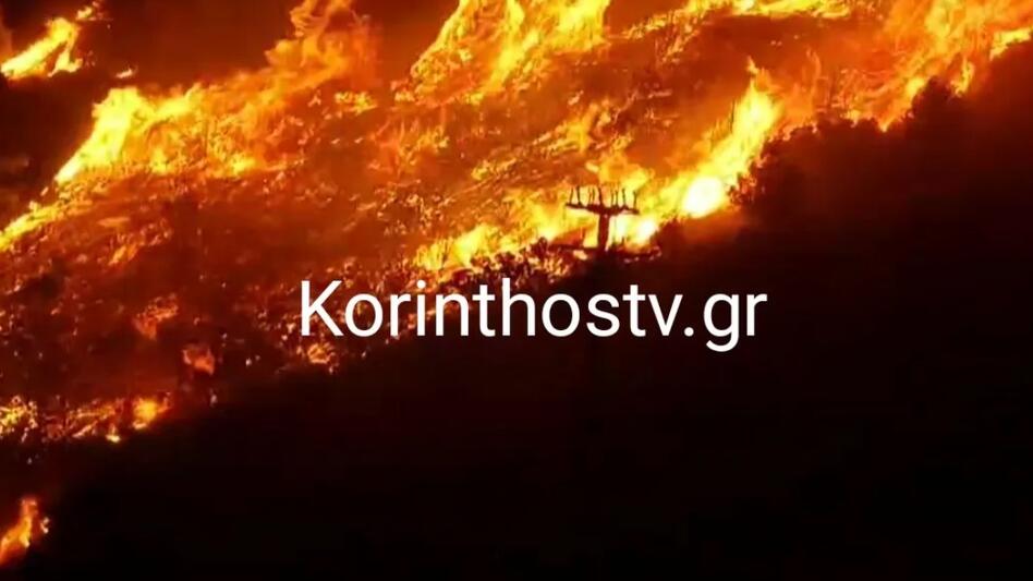 Ξυλόκαστρο: Σε κάπνισμα μελισσιών φαίνεται ότι οφείλεται η έναρξη της μεγάλης πυρκαγιάς!