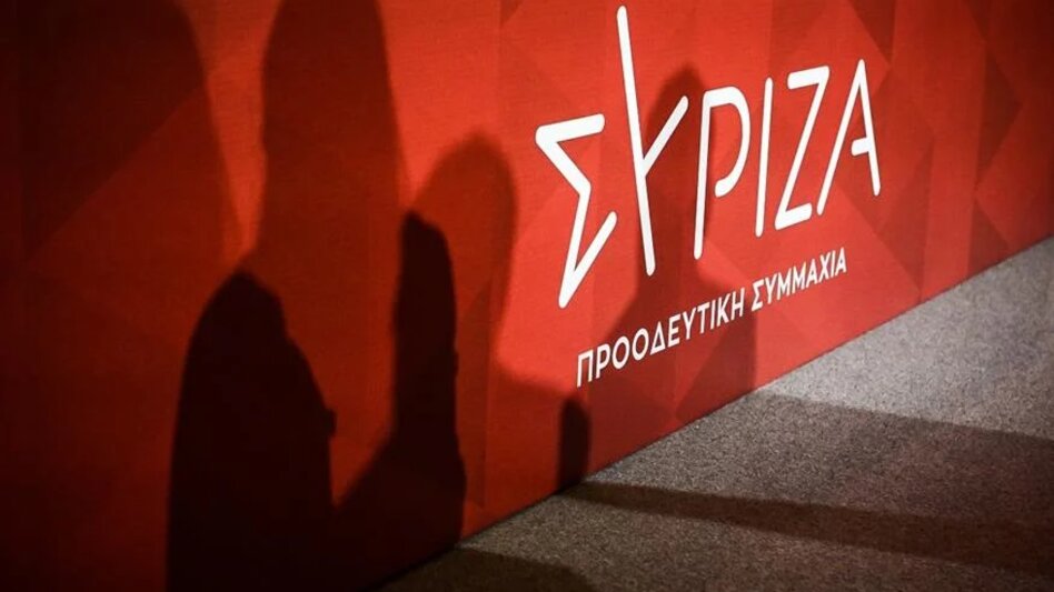 ΣΥΡΙΖΑ: Αποχώρησαν από τη συνεδρίαση οι υποστηρικτές του Κασσελάκη, καταγγέλλοντας τη διαδικασία