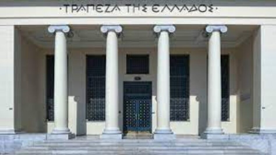 Προϋπολογισμός: Πλεόνασμα 1,4 δις ευρώ στο οκτάμηνο Ιανουαρίου-Αυγούστου 2024