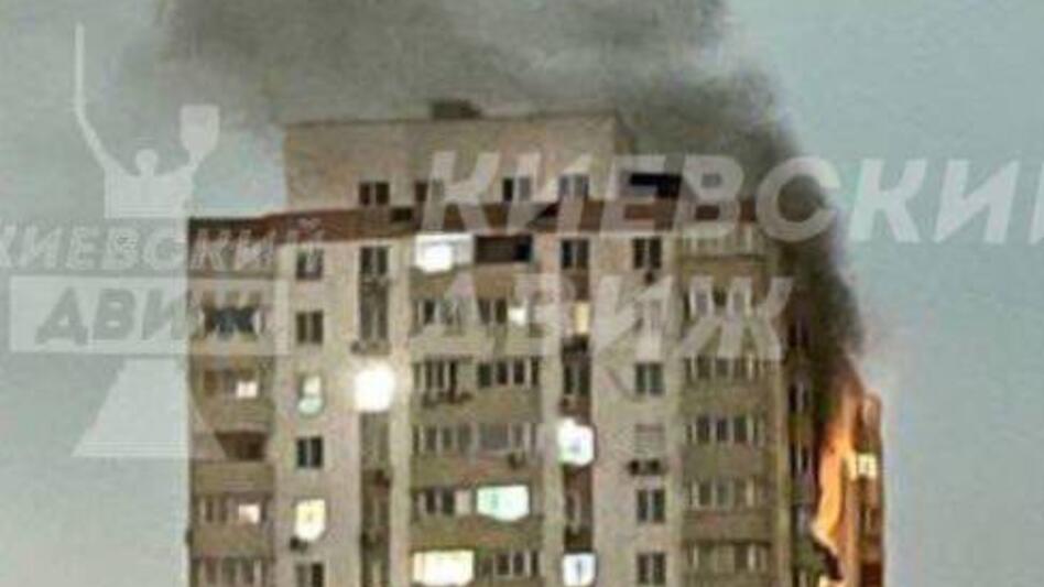 Ουκρανία: Πολυώροφο κτίριο στο Κίεβο χτυπήθηκε από ρωσικό drone