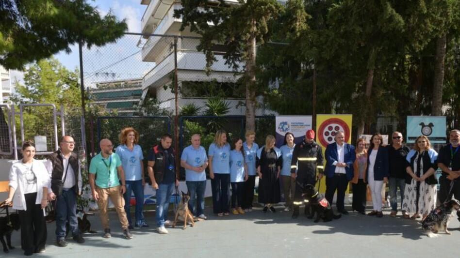 Δράσεις ευαισθητοποίησης του κοινού για την Παγκόσμια Ημέρα Ζώων
