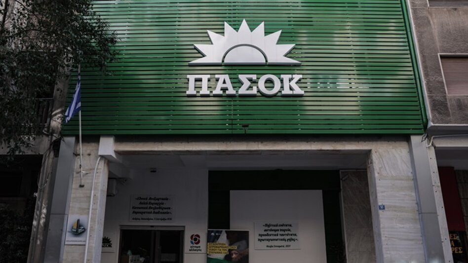 Τροπολογία ΠΑΣΟΚ για ένταξη υγειονομικών στα βαρέα και ανθυγιεινά