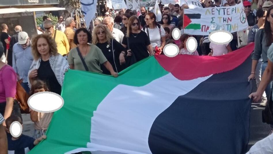Νέες δράσεις από την Επιτροπή Ειρήνης Χανίων 