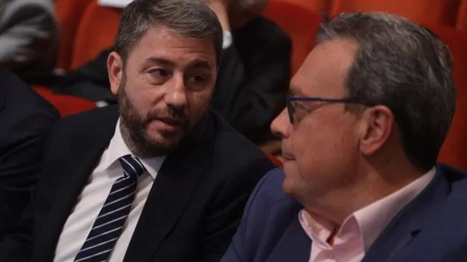 Συγχαρητήρια Ανδρουλάκη σε Φάμελλο για την εκλογή του