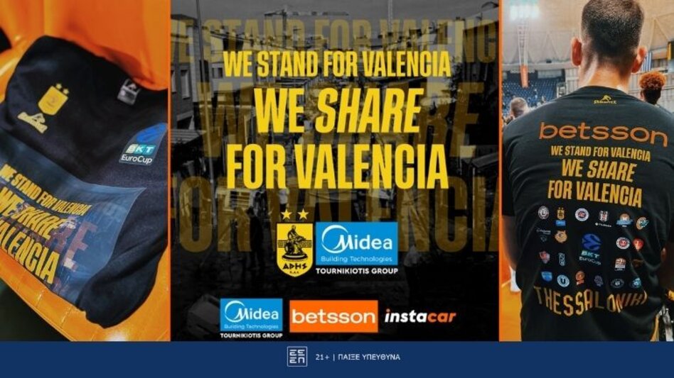 Η Betsson μαζί με τον Άρη Midea BC στέκονται δίπλα στην Βαλένθια! 