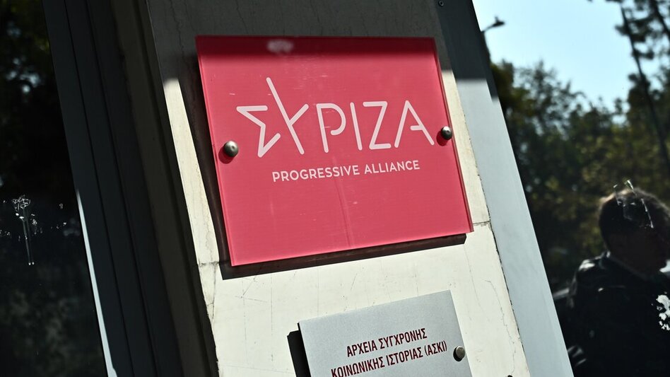 Ανατροπή με τα τελικά αποτελέσματα του ΣΥΡΙΖΑ στην Κρήτη