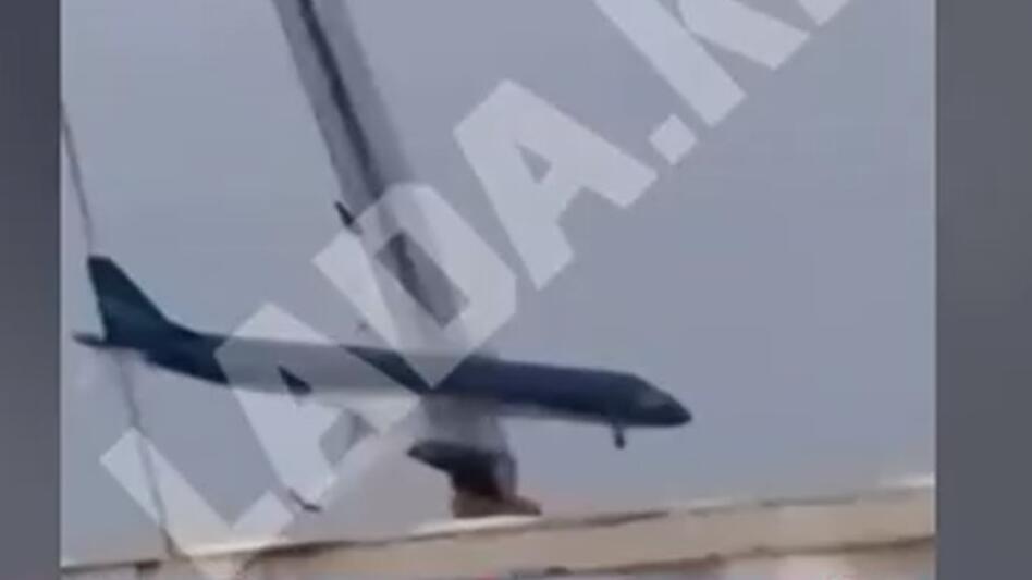 Καζακστάν: Τρεις εμπειρογνώμονες στέλνει η Βραζιλία