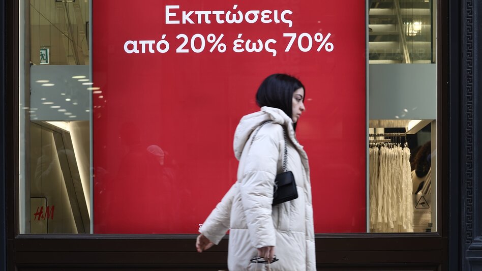 Ενισχυμένοι έλεγχοι στην αγορά για παραπλανητικές εκπτώσεις και προσφορές